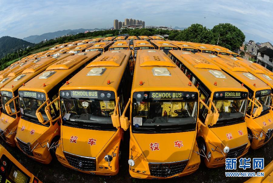 Still no solution for 52 unused school buses repurposed as public toilets